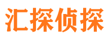 涡阳市私家侦探